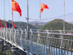-丹山赤水风景名胜区