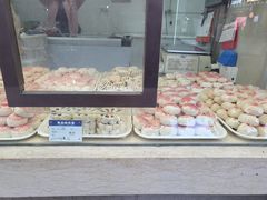 -康乐(滨江道店)