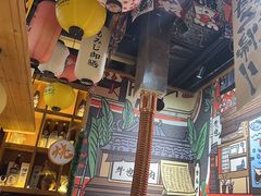 -牛也烧肉(摩尔城店)