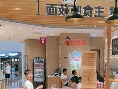 -西贝(太原万象城店)