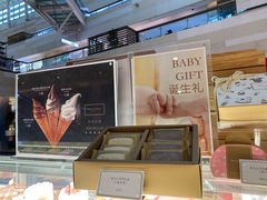 -布歌东京(金融街购物中心店)
