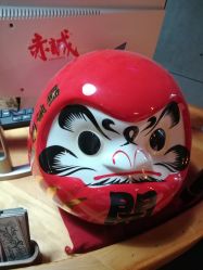 -黑旗纹身