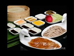 -天外天烤鸭店(八角店)