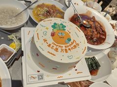 -湯記傳菜