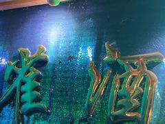 -JOJO实景沉浸侦探剧本杀(大悦城店)