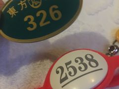 -东方棕泉·洗浴·按摩·美食国际水疗会所(福田店)