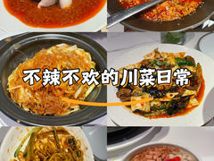 -北京清河万象汇
