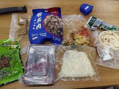 -马文章胖子甑糕(洒金桥店)