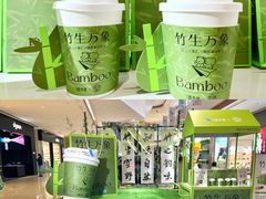 -百分茶(昆山万象汇店)