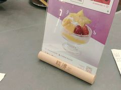 -晓沸牛肉海鲜小火锅(白湖亭万达广场店)