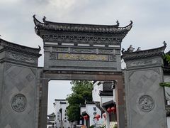 -衢州古城文化旅游区钟楼