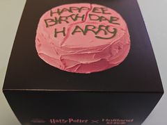 -好利来(团结湖店)