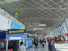 -乌鲁木齐天山国际机场-T3航站楼