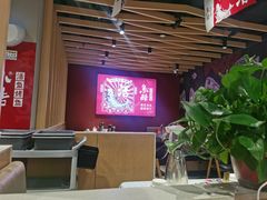 -鱼酷活鱼烤鱼(北美店)