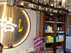 -格日勒阿妈蒙古厨房(新华广场店)