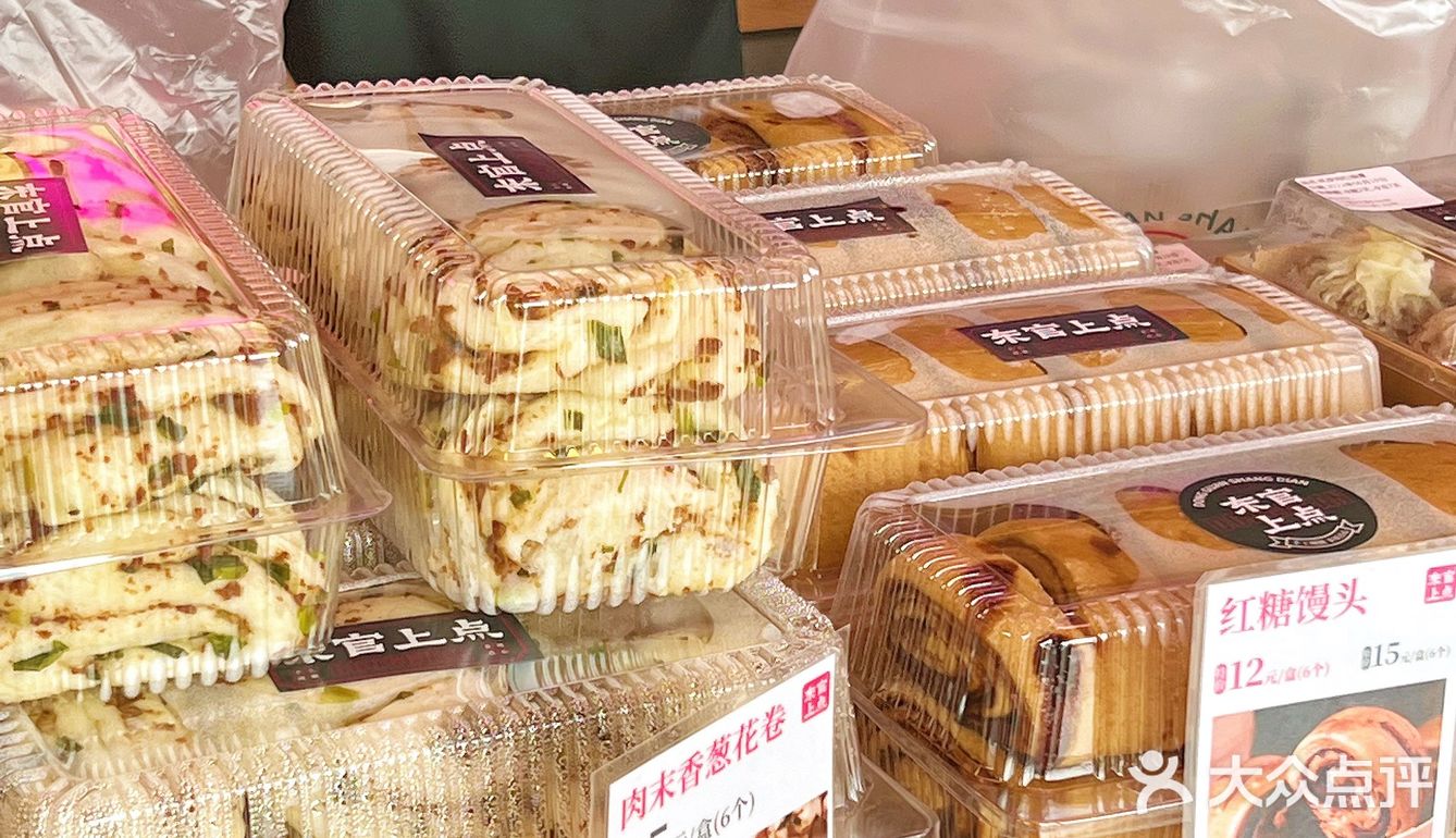 苏州人最爱的纸皮烧麦和绿豆汤！千万别错过