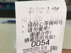 -有间冰室(侨港风情街店)