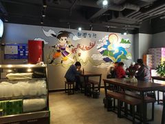 大堂-王菊面馆(凤六店)