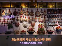 -令氏家外家岐山面(火炬路店)