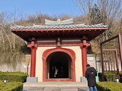 -洛阳古墓博物馆