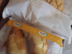 -中粮丰通（北京)食品有限公司