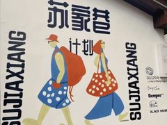 -长沙Y60-SKYLINE天际江景酒店(五一广场店)