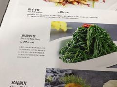 -同心春餐饮(富宁街店)