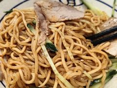 牛肉拌面-五牛头