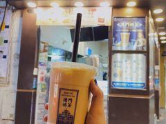门面-荟真集(三盏灯店)