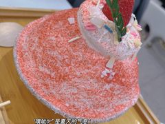 -似季甜铺·糖水·下午茶·小吃(麦地店)