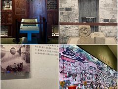 -老门东历史文化街区