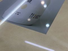 -服务大楼冷面(延大店)