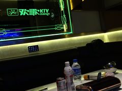 -Huange欢歌KTV(欣都龙城vcpark购物中心店)