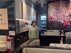 -渔语鱼酸菜鱼新川菜(来福士店)