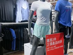 -崇光百货(铜锣湾店)
