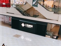 -光启城时尚购物中心