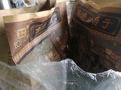 -南塘油赞子(南塘店)