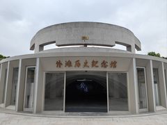 -上海市外滩历史纪念馆
