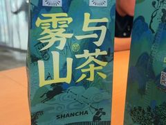 -雾与山茶(大禹城店)