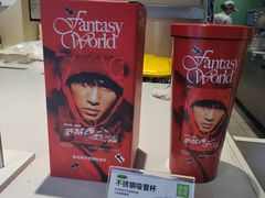 -奈雪的茶(沙坪坝印象汇店)
