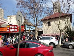 -王记西鎮电烤肉(汶上路店)