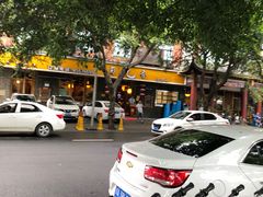 -蜀九香火锅(彩虹店)