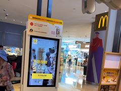 -麦当劳(世纪汇广场店)