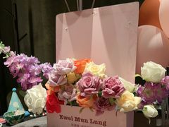 -桂满陇·海市蜃楼·黑金(国金店)