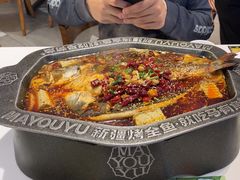 -马有鱼·馕坑烤全鱼(美美2店)