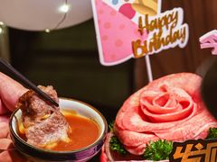 -烧肉达人•炭火烧肉(新天地店)