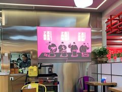 -金陵杨胖子·砂锅麻辣烫(金轮新天地店)