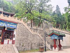 -千佛山风景名胜区-历山院