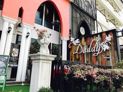 -Daddy Nimman Chiang Mai
