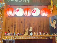 -达摩食堂(仓山万达店)